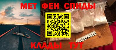 не бодяженный Волжский