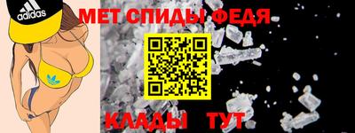 не бодяженный Волжский