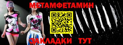 не бодяженный Волжский