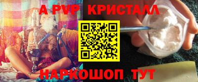 не бодяженный Волжский