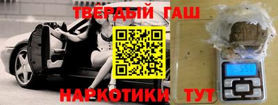 jwh Волгодонск