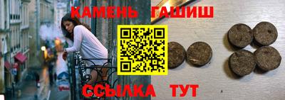 кокаин колумбия Бийск