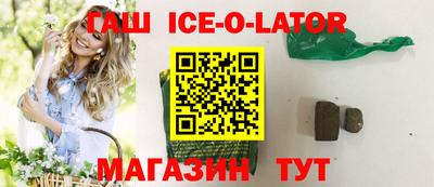 не бодяженный Волжский