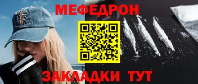 не бодяженный Волжский