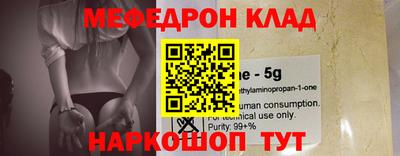 крисы Берёзовский