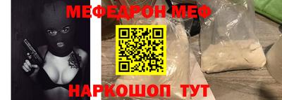 PSILOCYBIN Волжск